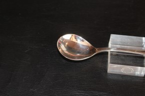 Wilkens Schloß Windsor Zucker Löffel / Spoon 800er Silber ca. 13 cm und 27g